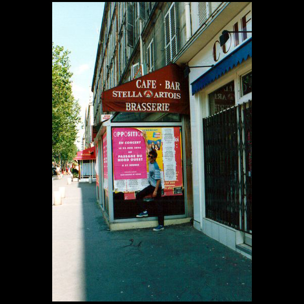 me in front of the 94 street poster